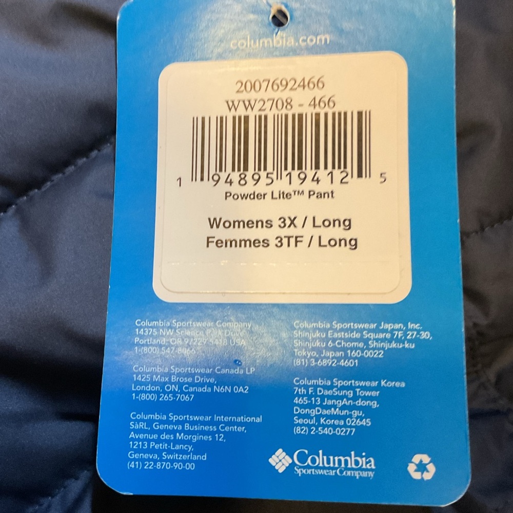 Columbia Women's Navy Insulated Pants - Picture 10 of 12